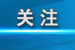 全面！东契奇已砍下29分12板11助 收获生涯第59个三双